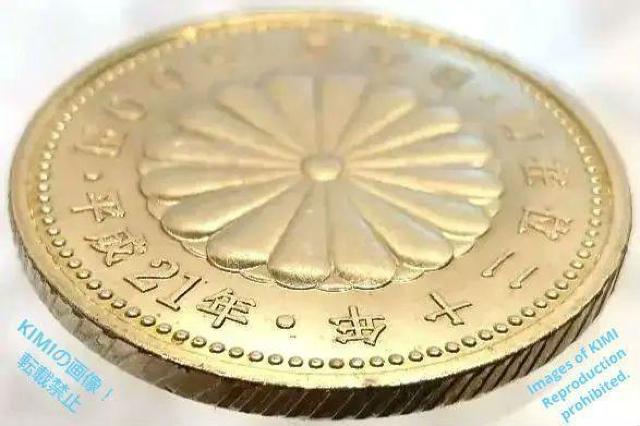 天皇陛下御在位 20年記念 500円 ニッケル黄銅貨幣 直径26.5mm 平成21年2009年 二輪の菊花、皇室の御紋章、菊花紋章 < ホビー  天皇陛下御在位 20年記念 500円 ニッケル黄銅貨幣 直径26.5mm 平成21年2009年 二輪の菊花、皇室の御紋章、菊花紋章 < ホビーの