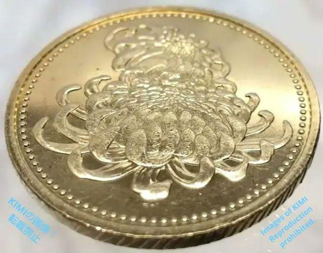 天皇陛下御在位 20年記念 500円 ニッケル黄銅貨幣 直径26.5mm 平成21年2009年 二輪の菊花、皇室の御紋章、菊花紋章 < ホビー  天皇陛下御在位 20年記念 500円 ニッケル黄銅貨幣 直径26.5mm 平成21年2009年 二輪の菊花、皇室の御紋章、菊花紋章 < ホビーの