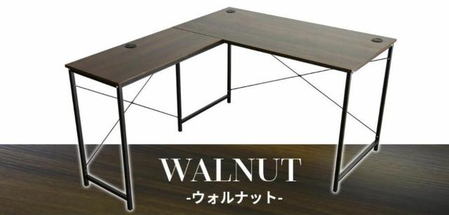 �y�ȃX�y�[�X�ł��L���I�z�p�\�R���f�X�N �f�X�N PC�f�X�N L���^ �E�H���i�b�g �� �C���e���A/���C�t�� 