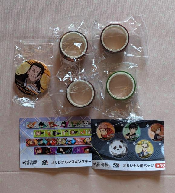 i~pR{ }XLOe[vCʃobW@  5_Zbg   Aj/R~bN/LN^[ 