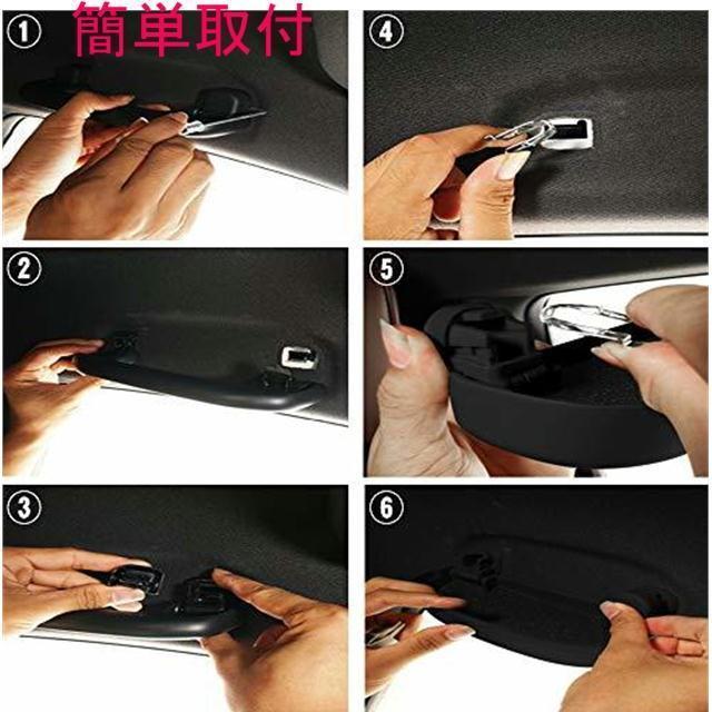 2個トヨタ用眼鏡ケースサングラスケース ハリアー/C-HR/プリウス/レクサス等にアシストグリップ交換で簡単設置サングラスホルダー < 自動車/バイク 2個トヨタ用眼鏡ケースサングラスケース ハリアー/C-HR/プリウス/レクサス等にアシストグリップ交換で簡単設置サングラスホルダー < 自動車/バイク