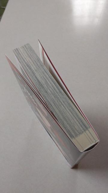 いけない子/吉田ゆうこ < アニメ/コミック/キャラクター いけない子/吉田ゆうこ < アニメ/コミック/キャラクターの