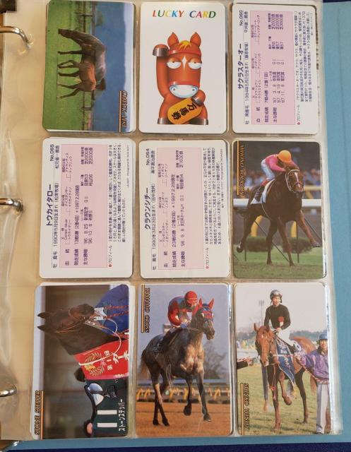 まねき馬 カードホルダーとカードのセット 第1〜13弾迄のカード < ホビー  まねき馬 カードホルダーとカードのセット 第1〜13弾迄のカード < ホビーの