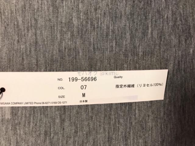 vingtrois gp^Ot ZJbg\[ O[  t@bV 