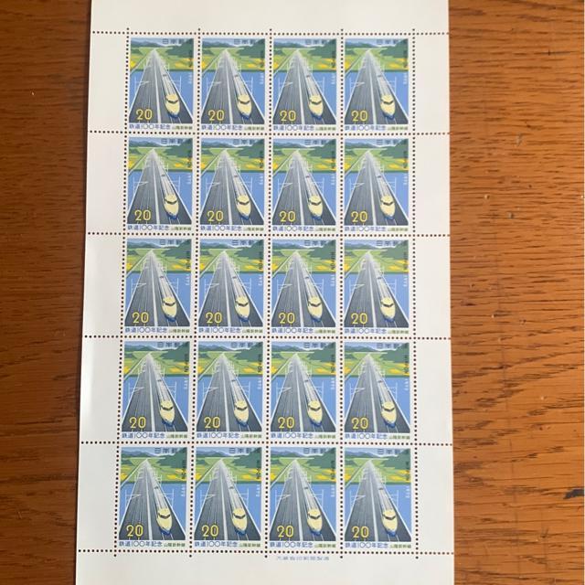 228送料無料記念切手400円分(20円切手) < ホビー  228送料無料記念切手400円分(20円切手) < ホビーの