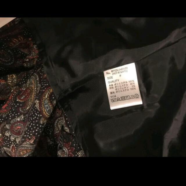 新品 novem 9 ペイズリーワンピース ブラック < 女性ファッション  新品 novem 9 ペイズリーワンピース ブラック < 女性ファッションの