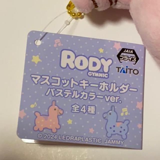 RODY}XRbgL[z_[sNfB  Aj/R~bN/LN^[ 