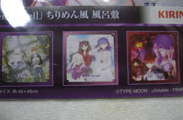  Fate/stay night [Heaven's Feel] m[gS4/m[gS3/߂񕗕C~S3  Aj/R~bN/LN^[ 