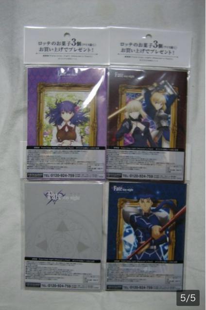  Fate/stay night [Heaven's Feel] m[gS4/m[gS3/߂񕗕C~S3  Aj/R~bN/LN^[ 