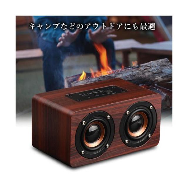 Bluetooth スピーカー ウッドスピーカー 木製 木目 小型 ステレオサウンド USB充電 ワイヤレス 無線 接続 < 家電/AV  Bluetooth スピーカー ウッドスピーカー 木製 木目 小型 ステレオサウンド USB充電 ワイヤレス 無線 接続 < 家電/AVの