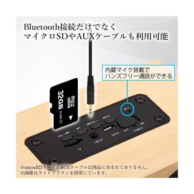 Bluetooth スピーカー ウッドスピーカー 木製 木目 小型 ステレオサウンド USB充電 ワイヤレス 無線 接続 < 家電/AV  Bluetooth スピーカー ウッドスピーカー 木製 木目 小型 ステレオサウンド USB充電 ワイヤレス 無線 接続 < 家電/AVの