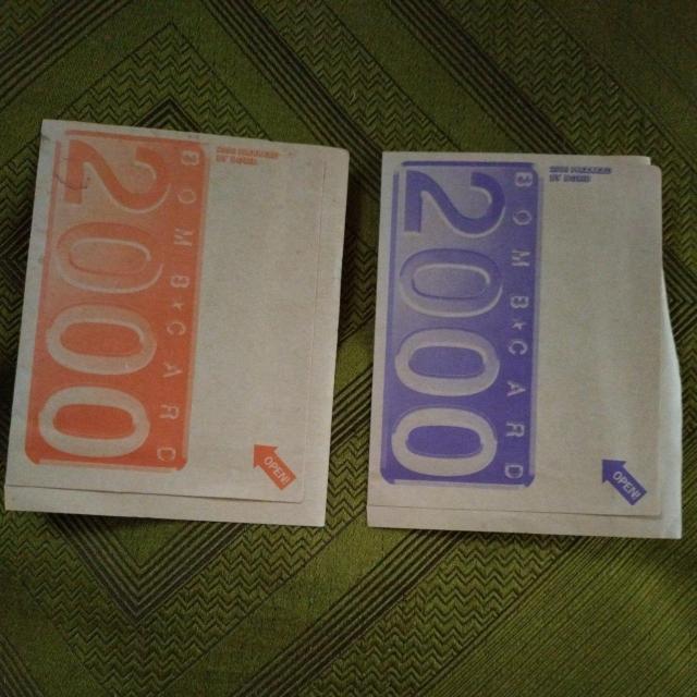 BOM 他トレーディングカード < タレントグッズ  BOM 他トレーディングカード < タレントグッズの