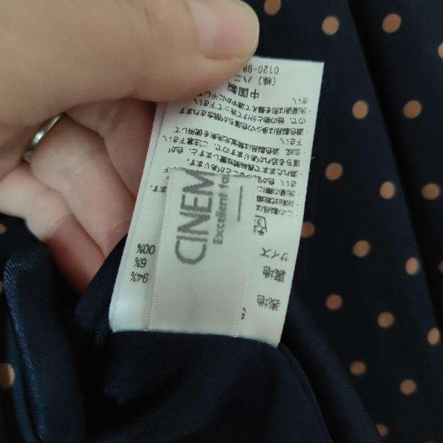 Vl}Nu nj[Y lCr[ hbg v[cOXJ[g  t@bV 