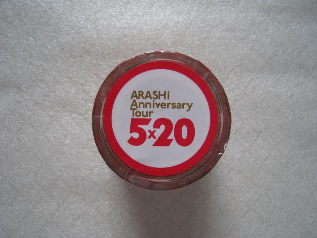 ☆ 嵐コンサートグッズ ☆ マスキングテープ ☆ ARASHI Anniversary Tour 5×20  < タレントグッズ  ☆ 嵐コンサートグッズ ☆ マスキングテープ ☆ ARASHI Anniversary Tour 5×20   < タレントグッズの