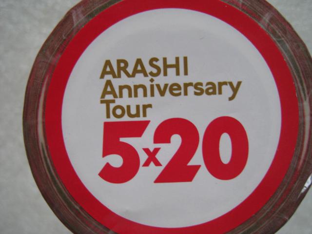 ☆ 嵐コンサートグッズ ☆ マスキングテープ ☆ ARASHI Anniversary Tour 5×20  < タレントグッズ  ☆ 嵐コンサートグッズ ☆ マスキングテープ ☆ ARASHI Anniversary Tour 5×20  < タレントグッズの