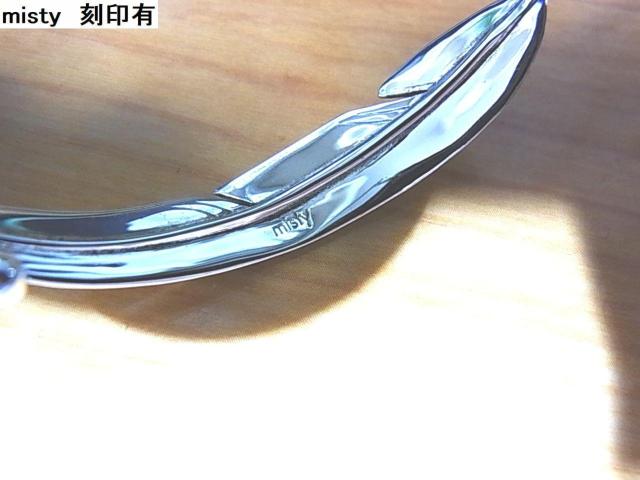 ���K�~�X�e�B�@misty�@�@�u���X���b�g�@�V���o�[���W�E���R�[�e�B���O