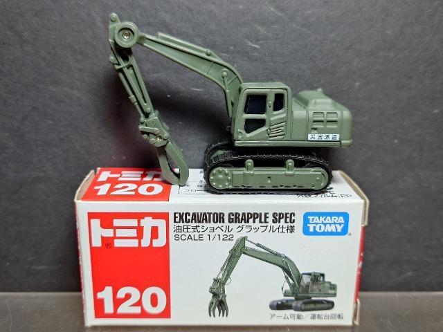 Ԕg~JPQOVx Obvdl   zr[ 