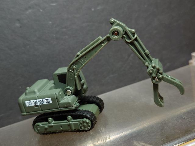 Ԕg~JPQOVx Obvdl  zr[ 