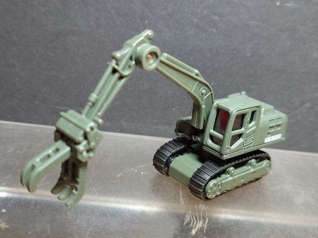 Ԕg~JPQOVx Obvdl  zr[ 