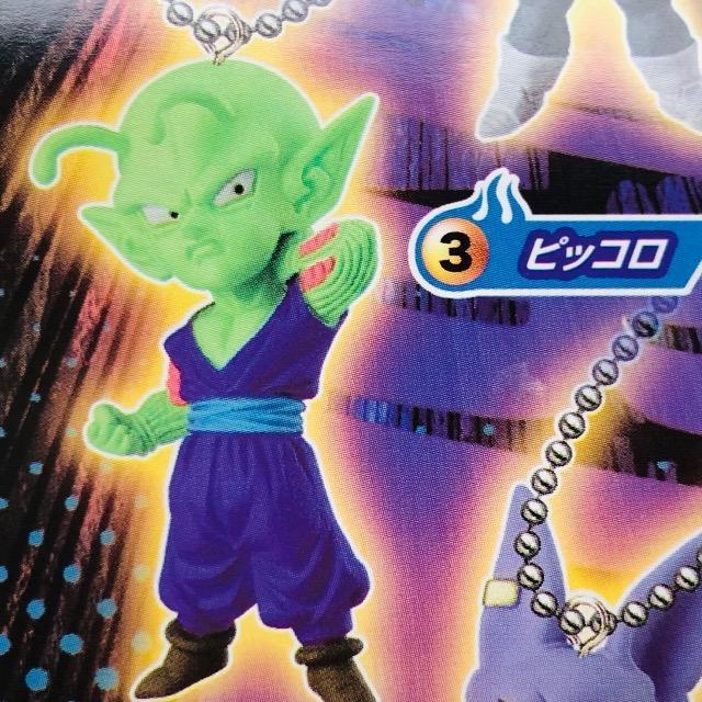 ドラゴンボール UDM BURST16 Bピッコロ < アニメ/コミック/キャラクター ドラゴンボール UDM BURST16 Bピッコロ < アニメ/コミック/キャラクターの
