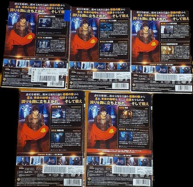 ☆クリプトン☆シーズン1☆全5枚 日本語吹き替え有 < CD/DVD/ビデオ ☆クリプトン☆シーズン1☆全5枚 日本語吹き替え有 < CD/DVD/ビデオの