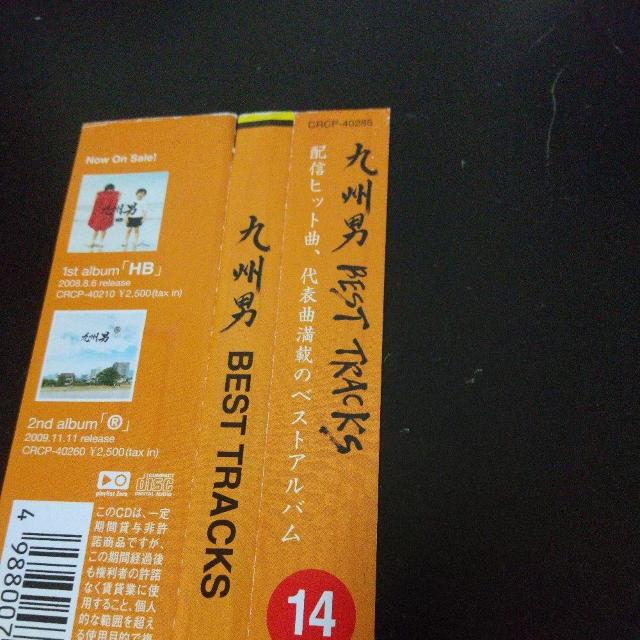 九州男『BEST TRACKS』HOME MADE 家族 lecca 杉本恭一 < CD/DVD/ビデオ 九州男『BEST TRACKS』HOME MADE 家族 lecca 杉本恭一 < CD/DVD/ビデオの