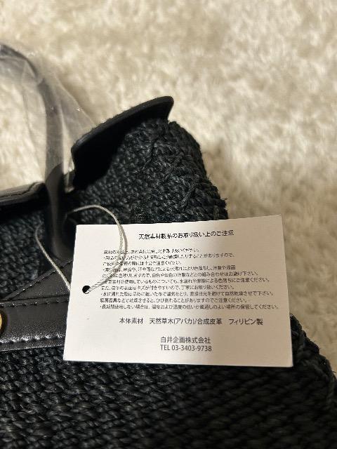 �V�i�^�O�t��DQCORAL���V�R����(�A�o�J)�o�b�N�E�u���b�N