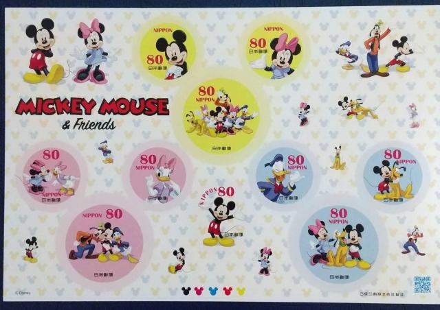 2012 ディズニーキャラクター < ホビー  2012 ディズニーキャラクター  < ホビーの