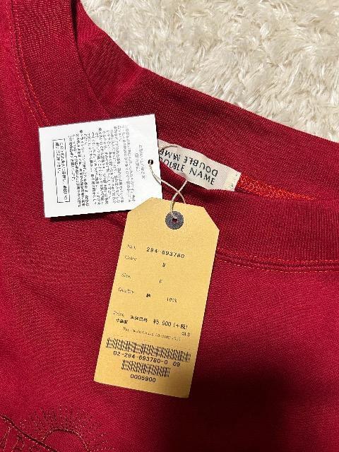 Vi^OtDOUBLE NAMEtghJBIGRbgTVcs[X