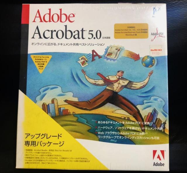 Adobe Acrobat 5.0 アップグレード専用パッケージ < PC本体/周辺機器  Adobe Acrobat 5.0 アップグレード専用パッケージ  < PC本体/周辺機器の