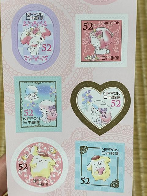 キティちゃん☆切手シート☆日本郵便 < おもちゃ キティちゃん☆切手シート☆日本郵便 < おもちゃの