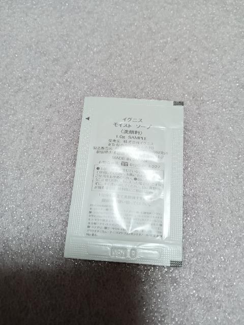 gp@COjX@CXg@\[v@痿 