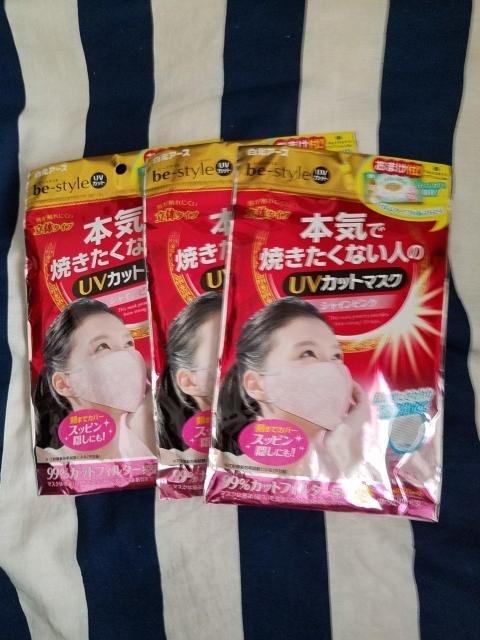 入手困難!紫外線対策マスク ピンク3セット < ヘルス/ビューティー  入手困難!紫外線対策マスク ピンク3セット < ヘルス/ビューティーの