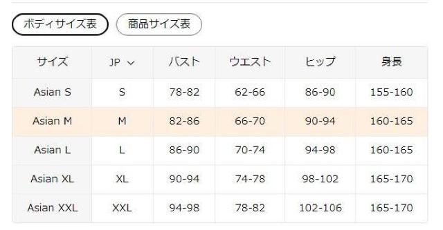 i1590~fB[X Be[W bh ^C_CTVc   T}[  {TCYl@sNbh  t@bV 