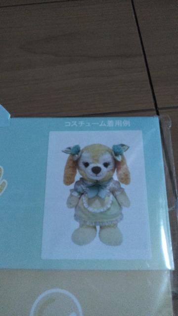 _btB[tY20thJtnslXNbL[ARX`[