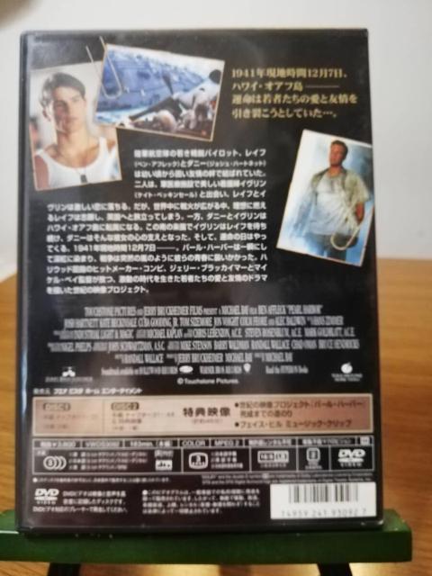 [DVD] p[En[o[@XyVEGfBV@2g  CD/DVD/rfI 