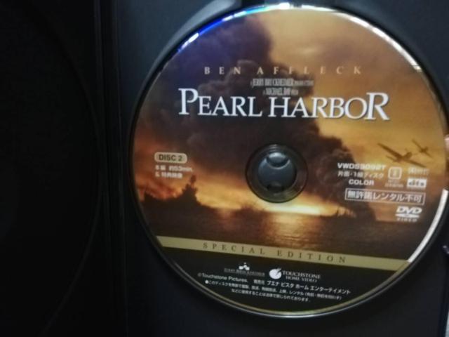 [DVD] p[En[o[@XyVEGfBV@2g  CD/DVD/rfI 