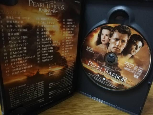 [DVD] p[En[o[@XyVEGfBV@2g  CD/DVD/rfI 