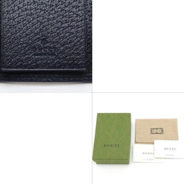 ◆ 本物 新品同様 ◆ GUCCI グッチ オフィディア 6連キーケース GGスプリーム シェリー 保存袋 箱 人気 603732 < ブランド  ◆ 本物 新品同様 ◆ GUCCI グッチ オフィディア 6連キーケース GGスプリーム シェリー 保存袋 箱 人気 603732 < ブランドの