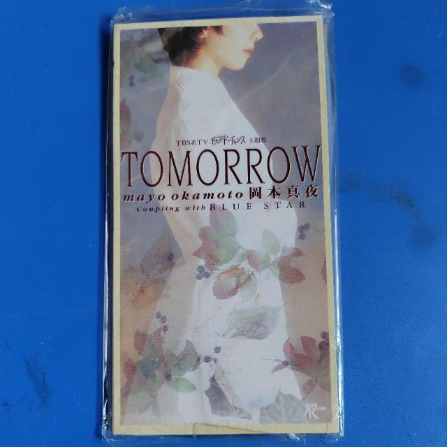 岡本真夜 8cmCD TOMORROW < タレントグッズ  岡本真夜 8cmCD TOMORROW  < タレントグッズの