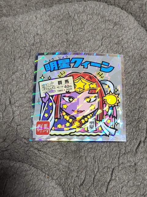 nrbN}@{ҁ@NB[   zr[ 