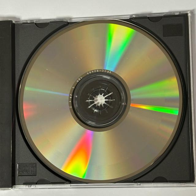 GAO / Roi Roi  CD/DVD/rfI 