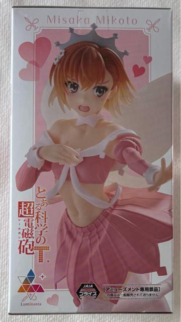 とある科学の超電磁砲T Luminasta 御坂美琴 大精霊 メイド < ホビー とある科学の超電磁砲T Luminasta 御坂美琴 大精霊 メイド < ホビーの