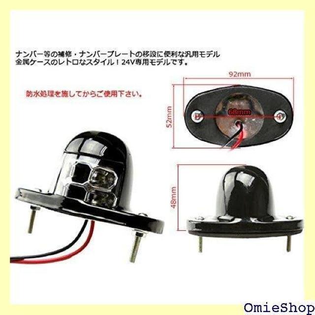 24Vp LED ^ io[ CZXv pf 6LED zCg gbN  F-99 793  /oCN