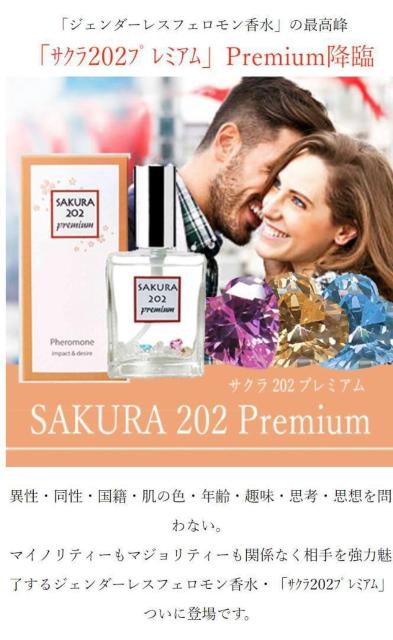 WF_[XtF@TN202v~A  /RX/lC 