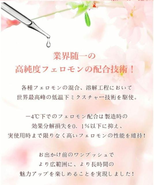 WF_[XtF@TN202v~A  /RX/lC 