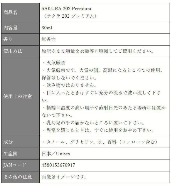 WF_[XtF@TN202v~A  /RX/lC 