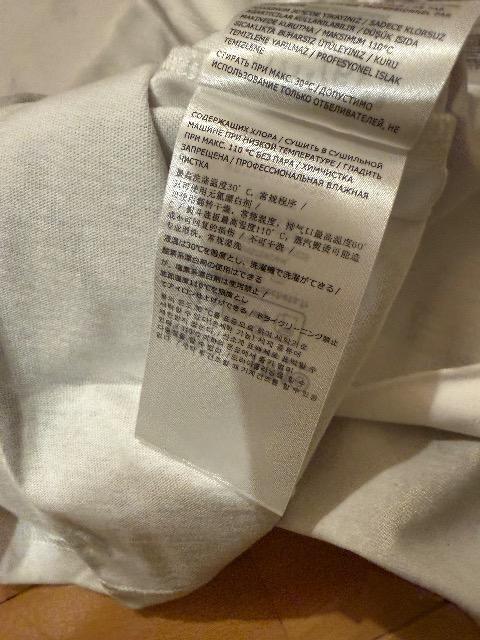 margiela supreme MM6 Tシャツ XL < ブランド margiela supreme MM6 Tシャツ XL < ブランドの