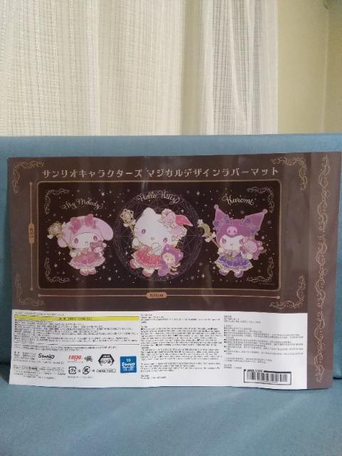 TILN^[Y}WJfUCo[}bg   Aj/R~bN/LN^[ 