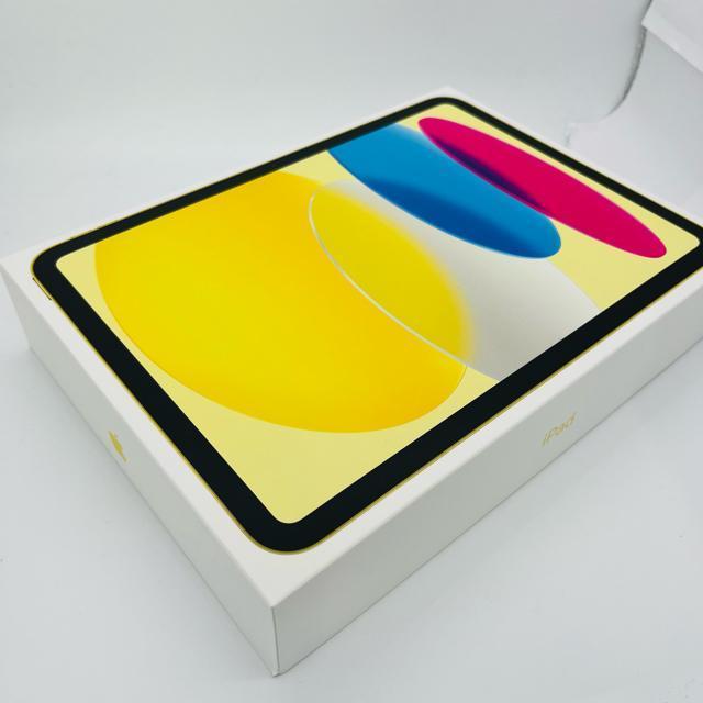 未開封 iPad 11 第11世代 A16 128 GB Wi-Fi 本体 < PC本体/周辺機器 未開封 iPad 11 第11世代 A16 128 GB Wi-Fi 本体 < PC本体/周辺機器の